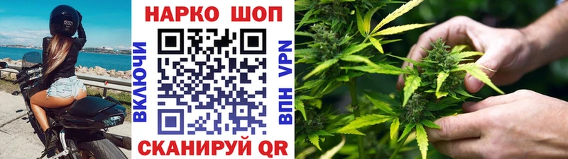 Меф мяу мяу Мезень
