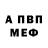 ГАШ 40% ТГК Kook Bantan