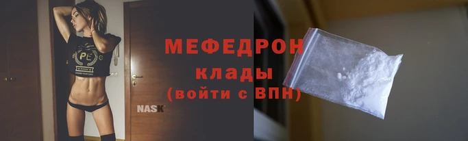 амфетамин Белоозёрский