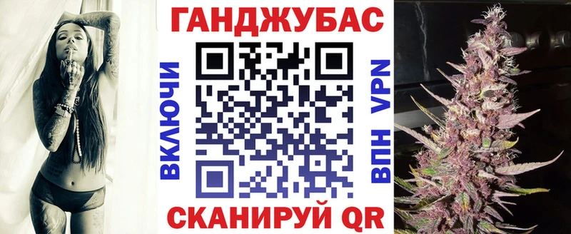 Бошки Шишки марихуана  Мезень 